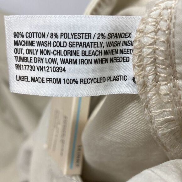 NEW Universal Thread High-Rise Skinny Pants women’s size 18 - Picture 11 of 11